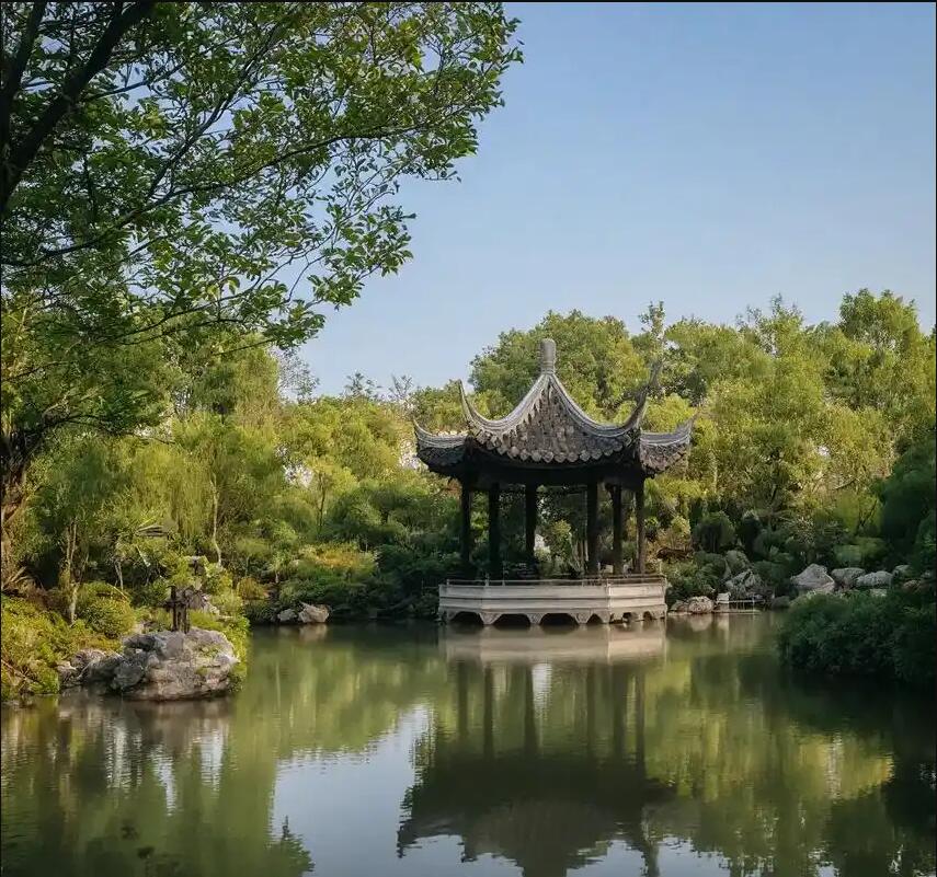 北京念芹餐饮有限公司